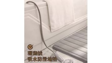 bathroom absorbent non-slip mat