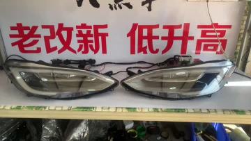 Tesla Model S Headlights