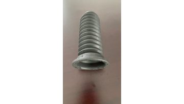 shock absorber dust cover 80008-001