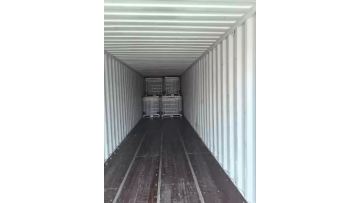 Our choline chloride 75%