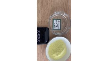 npk wsf 10-20-20