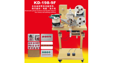 Kangda KD-198-9F