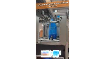 Heavy-Duty Leak-Proof Industrial Waste Bag Machine