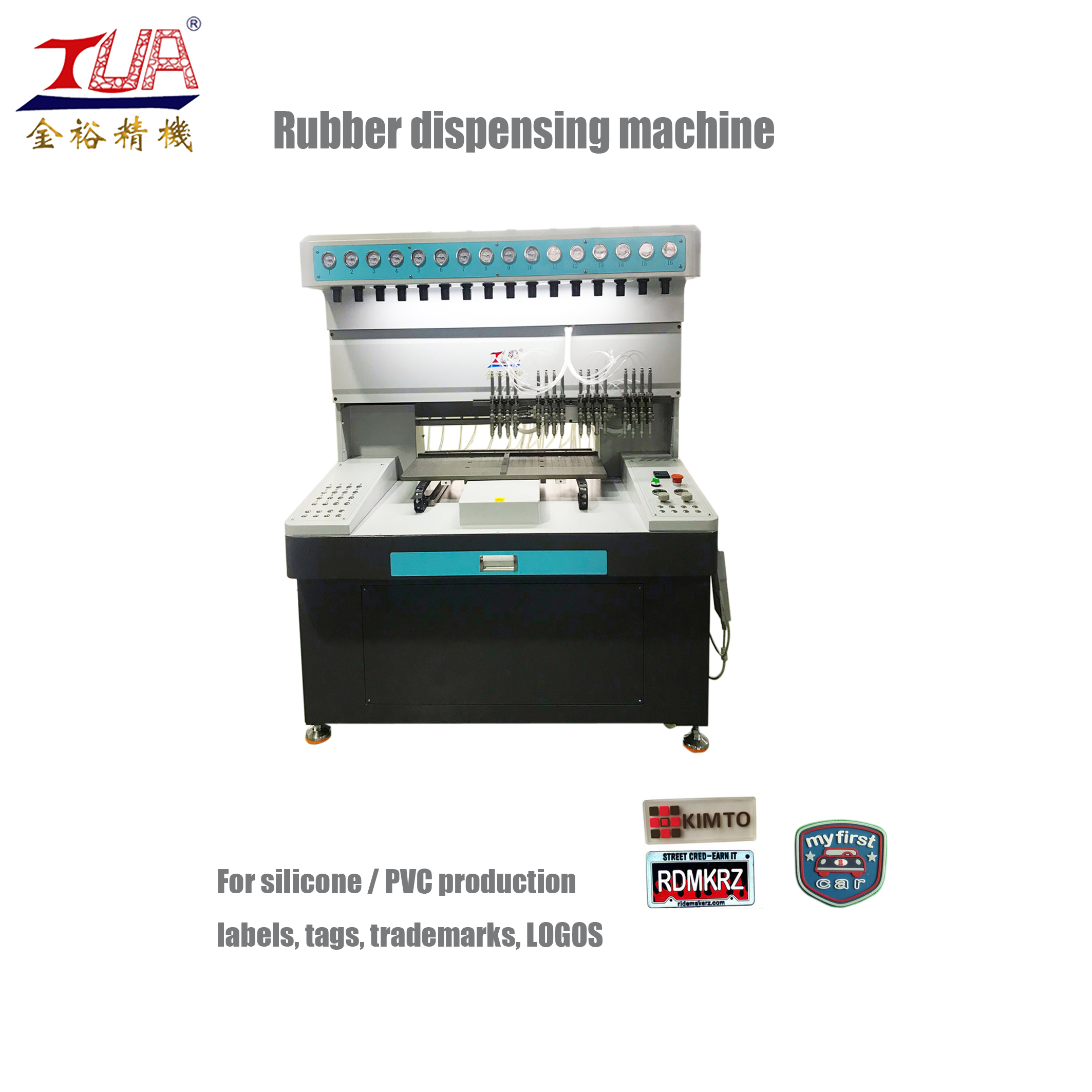 pvc patch machine