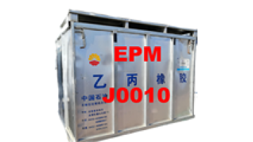 EPM J0010: EPM Ethylene Propylene Rubber Viscosity Index Improver1