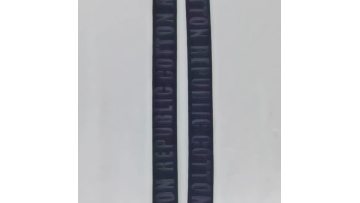 Elastic with embossing logo