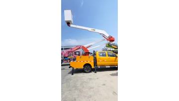 arial work trucks