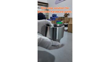 One Stop Custom Machining Solution For Global Industrial Clients