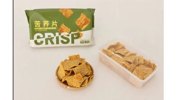 Buckwheat Crisps Snacks