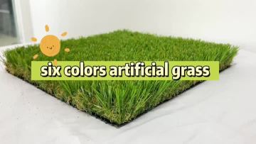six colors artificial grass