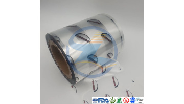 Pre-coated Laminating PET Films