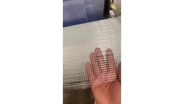 6 x 6 mm 165MM Height Orange Color Fiberglass Mesh / Fiberglass Wall Meshes1