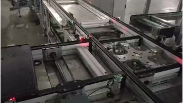 Conveyor system
