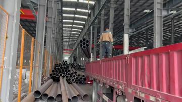Boiler Steel Pipe