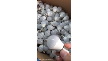 A50 LED BULB