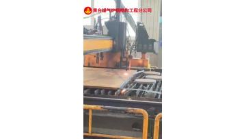 steel structure display