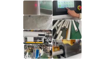 200 PVC pipe machine trial running .MP4