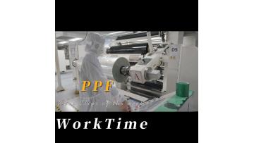 Paint Protection Films Producing