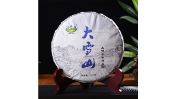 2020 Daxueshan Raw Pu'er Tea Cake 357g