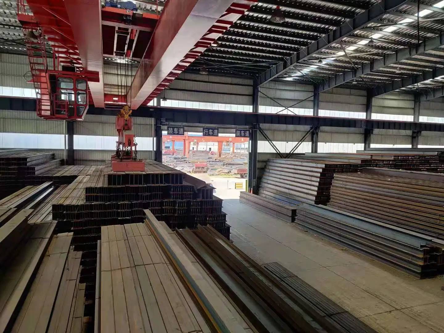 H-beam Steel