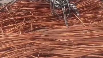 Cooper Scrap Wire