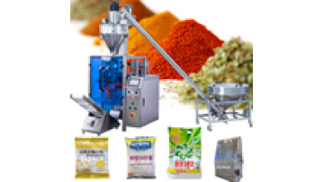 Automatic Vertical Coffee Packaging Machinery Washing Flour Spice Powder Packing Machine Multi-function Packaging Machines1