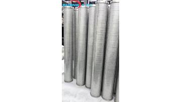 Coalescence & Separation Filter Element