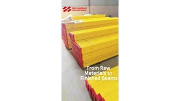 Timber beam3