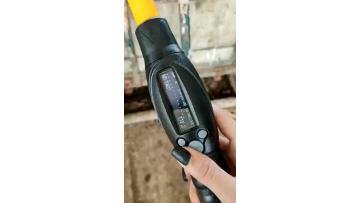 Animal ear tag stick reader