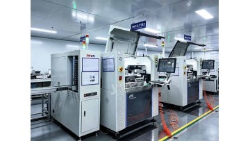 BMS Production Line