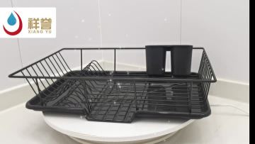 1204 dish rack