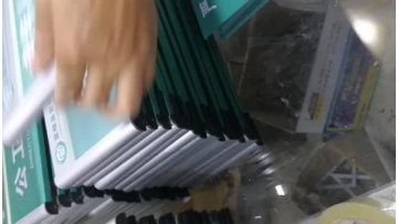 Nameplate Assembly.mp4