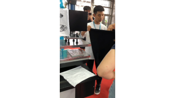 T-shirt embossing machine on site
