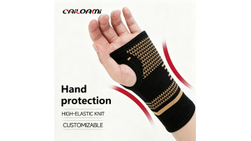 Wristband C00991