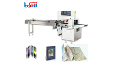 Automatic Pillow Pens Wrapping Machine Book Packing Machine Maps Multi-function Packaging Machine1