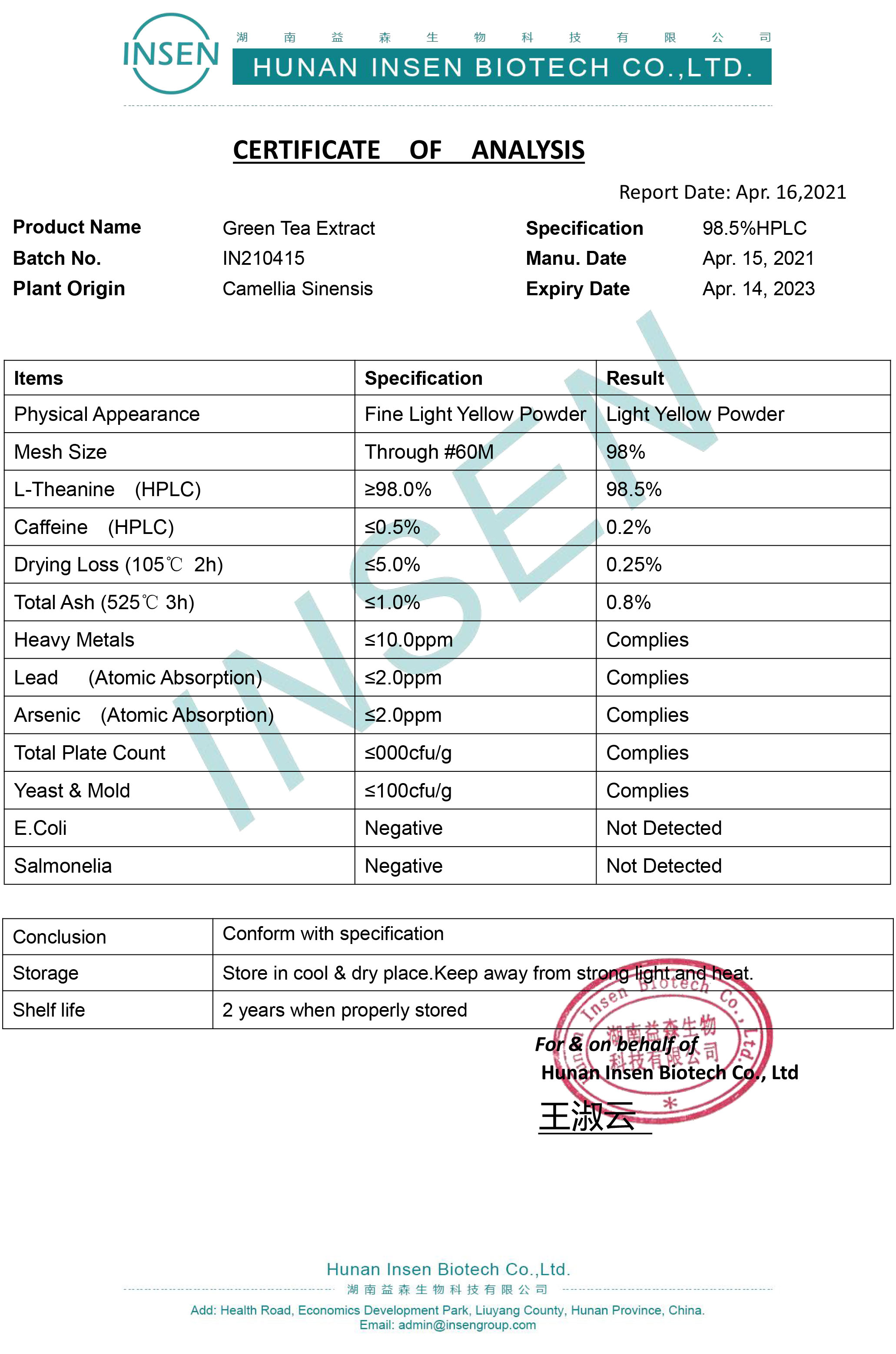 green tea l-theanine