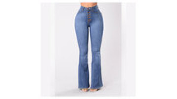 Trendy Ladies Plus Size Trousers Designs High Waist Flare Jeans for Women1