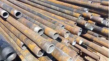 seamless steel pipess