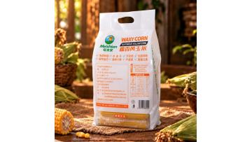 Waxy Yellow Corn Cobs Custom OEM ODM