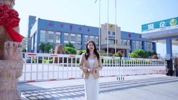 LDC introduce-1
