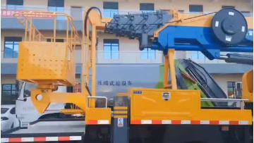 32m high altitude work vehicles