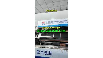 black stretch film（2）