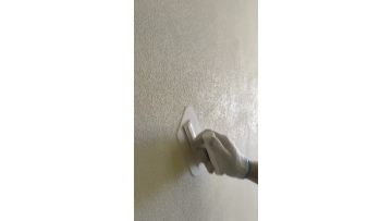 Exterior Wall Paint,Exterior Texture Paint