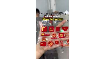 Silicone Heat Transfer Label Making Machines1