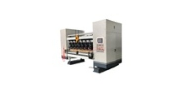 CANGHAI corrugated cardboard slitter scoring machine cutting machine1