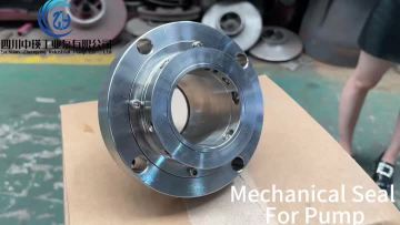 Mechanical seal for pump