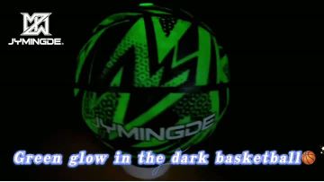 led basketball size 7