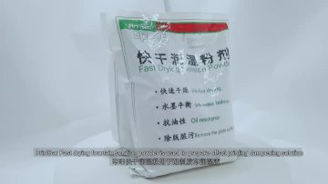 Fast drying fountain solution