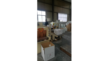 Corner of the factory