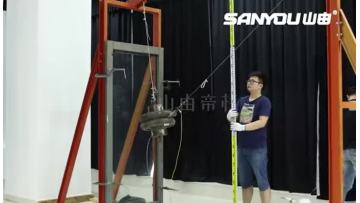 security film testing video